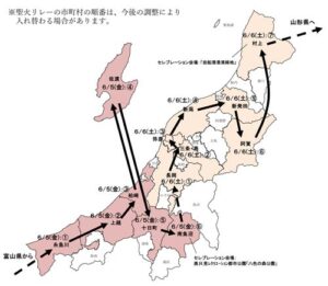 聖火リレーの県内ルート図
