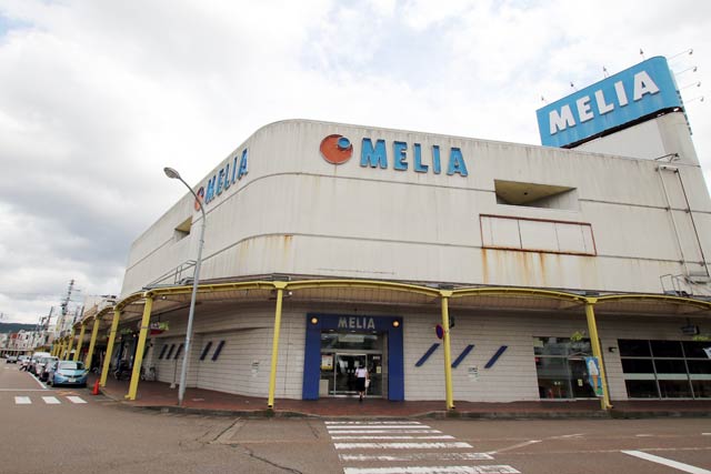 サンゴマートが1階に「フーデリッシュメリア店」を構えた「メリア」