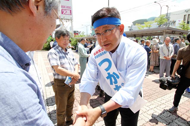 塚田氏