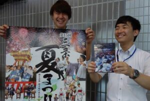 民謡踊り講習会への参加を呼ひ?かける事務局