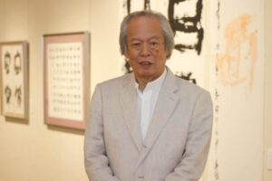 丹羽芝水 さん 個展 「 刻 と 書の かたち 」 「70歳の反抗」「持説は絶対に曲げない」