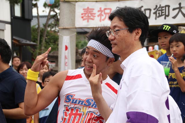 鈴木燕市長とツーショット