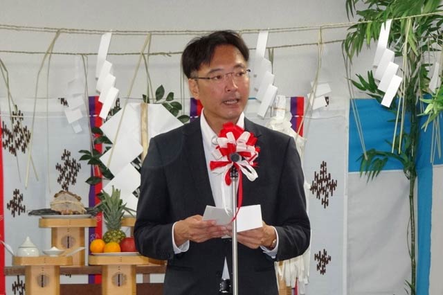 国定三条市長