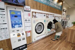 「夏のお得Wキャンペーン！」を展開する「ザ・ウォッシュ四日町店」