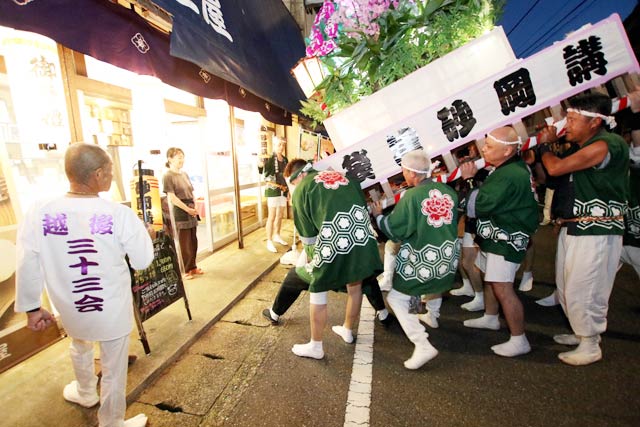 宿下がり