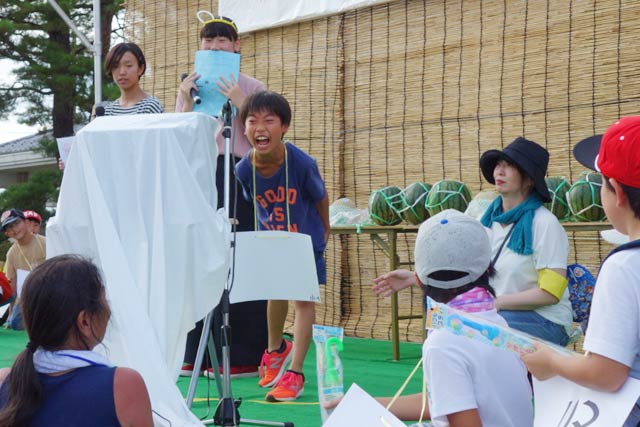 大声コンテスト