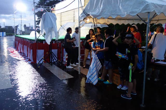 大雨で一時中断