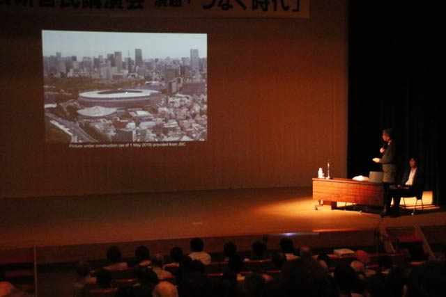 講演会
