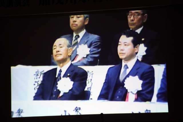 記録映像に残る改修工事完成記念式典の田中角栄元首相