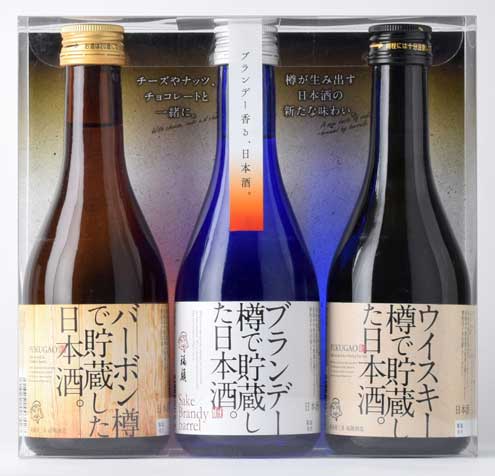 ミニボトルセットにして発売の「洋酒樽で貯蔵した日本酒セット」