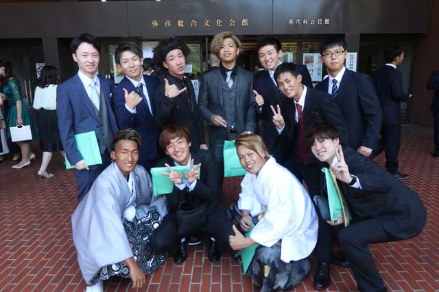 新成人
