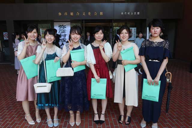 新成人