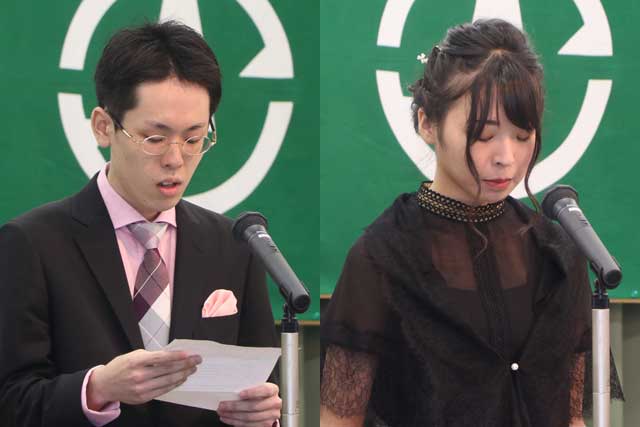 成人者発表の武石さん(左)と菊地さん