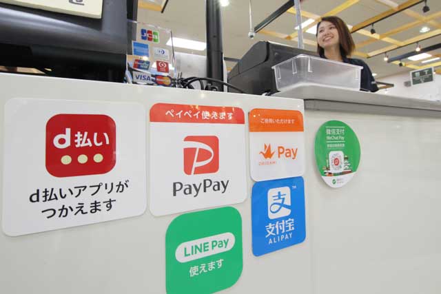 スマホ対応を拡充した道の駅「燕三条地場産センター」のカウンター