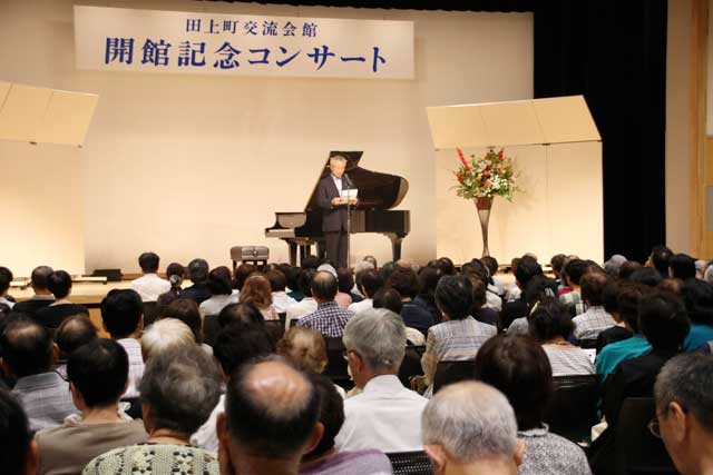 開会のあいさつをする佐野町長