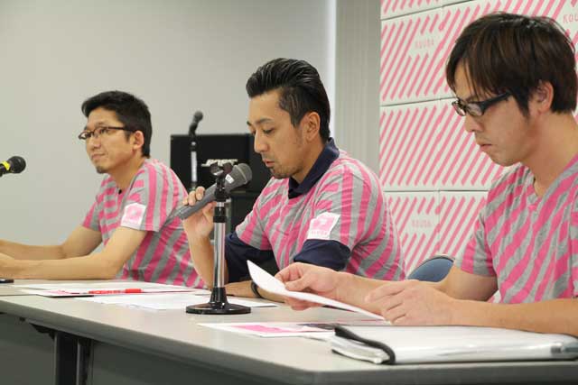 左から山田事務局、斎藤実行委員長、近藤福実行委員長
