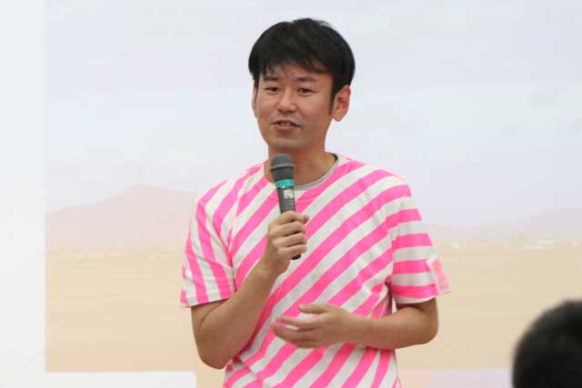 締めのあいさつをする山田遊さん