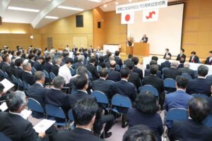 燕商工会議所の創立70周年記念式典