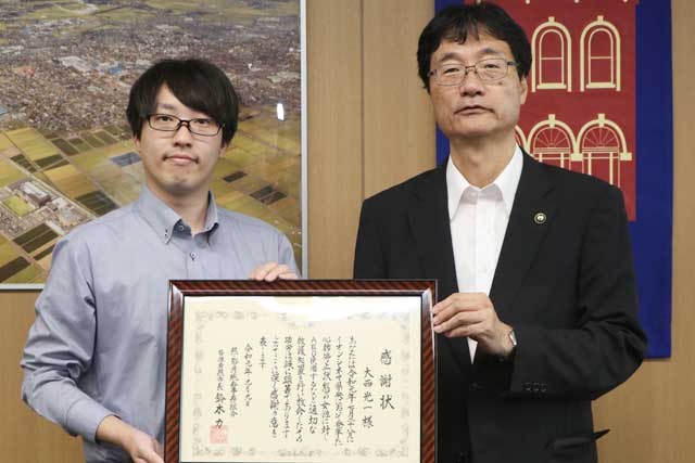 大西支配人と鈴木市長