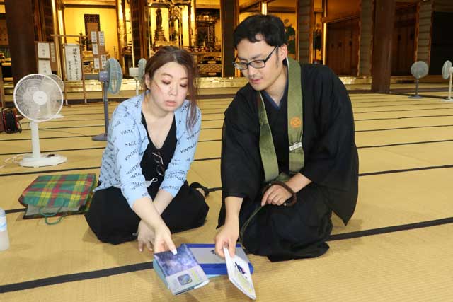 七夕に結婚式を挙げた斎木さん夫婦