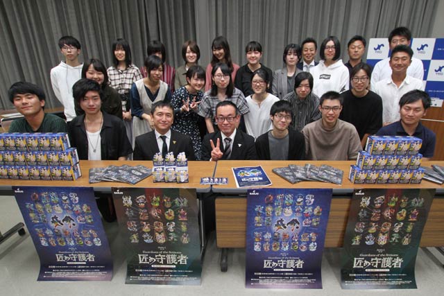 プレス発表会で三条商工会議所青年部会員とキャラクターをデザインした日本アニメ・マンガ専門学校の学生