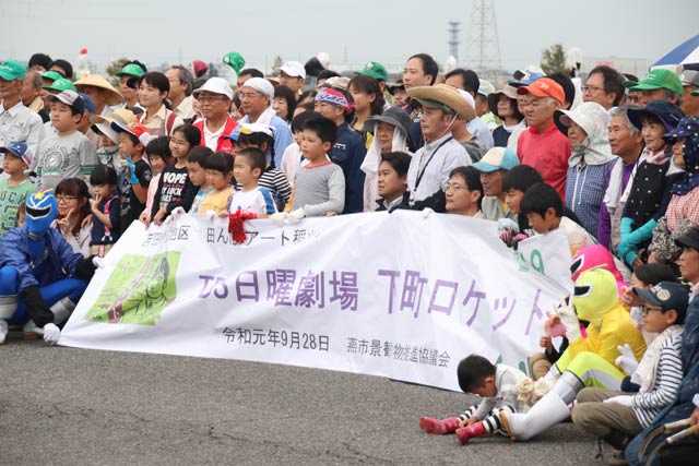 参加者で記念写真