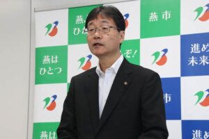 水道事業広域化で水道イノベーション賞 小関産業団地への立地企業募集