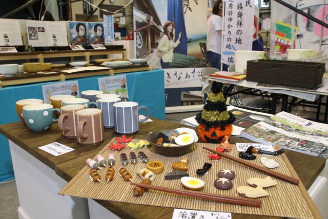 「瑞浪オープンファクトリー」（岐阜県瑞浪市）