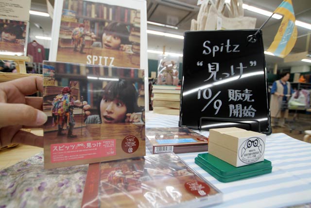 販売しているアルバムと来店記念スタンプ
