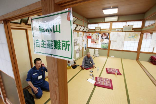 燕市国上地区の真木山自治会は真木山ふれあいセンターを自主的に避難所に