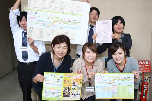 三条マルシェ担当の地域経営課