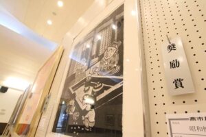市展賞と新潟日報美術振興賞の該当がなかった洋画部門