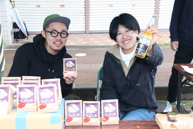 三条市下田地区の地域おこし協力隊は栽培した「てんてこ米」を販売
