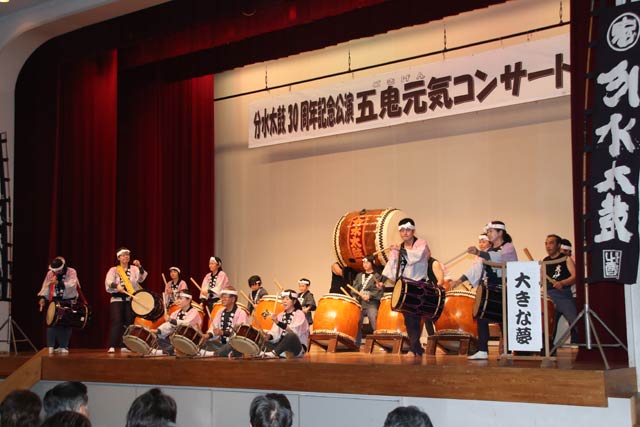ラストの『大きな「夢」』