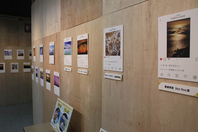 大河津分水フォトコンテスト「りばフォト～川と人の風景～」の応募作品展示