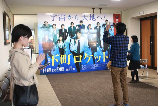 スマート農業フォーラムに出演した「下町ロケット」野木教授役の森崎博之さん