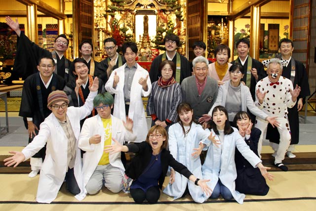 終演後の出演者