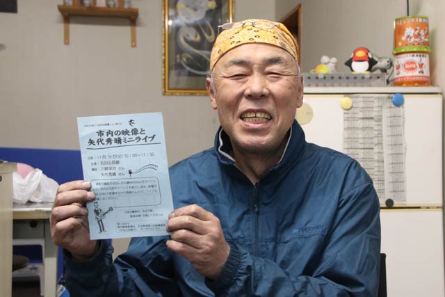 つばめ目耕塾で講師を務める川崎栄治さん