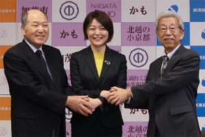 加茂市と地元大学が包括連携協定 市長交代きっかけに及び腰から積極連携 サテライト教室検討