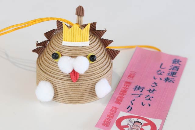 ことしのマスコットはライオン