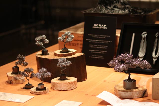展示された「BONSAI」