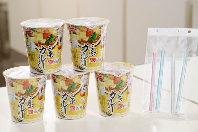 3,000円の買い物で「三条カレーラーメン」かアルミストローをプレゼント