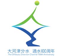 B案