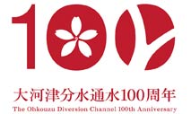 C案