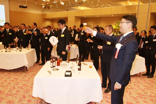 乾杯