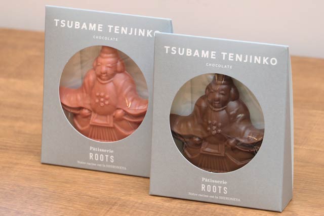 「ROOTS」が発売する天神講チョコレート