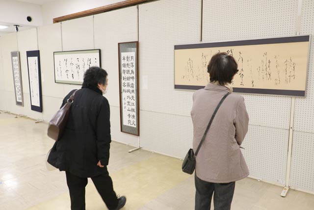 書道 游友会の書道