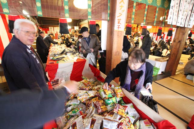 福豆のくじの景品との引き換え