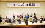 昨年のまちなか文化祭のようす