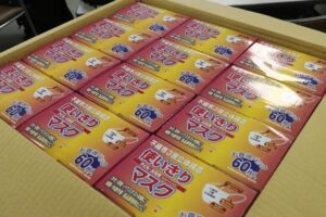 加茂市がツーポー市に寄付しようとしていたマスク